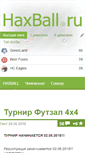 Mobile Screenshot of haxball.ru